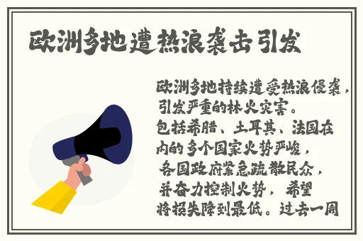 **全部视顿列表